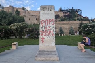 A piece of the Berlin Wall located at Europe Square in Tbilisi