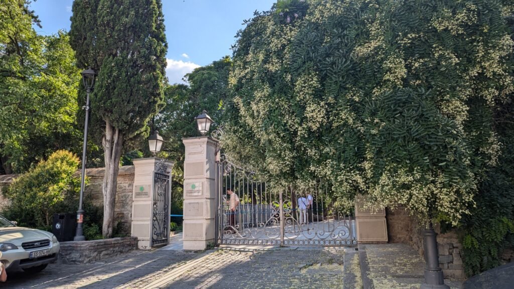 The Entrance of the botanical Garden in Tbilisi