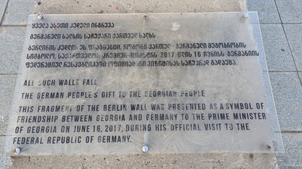 The inscription in front of the Berlin Wall in Tbilisi